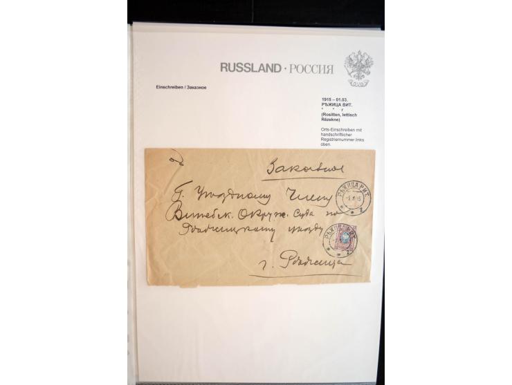 EINSCHREIBEN: 1874/1918, sehr interessante Sammlung mit über 180 Briefen, Ganzsachen und Karten, dabei einige "white labels",