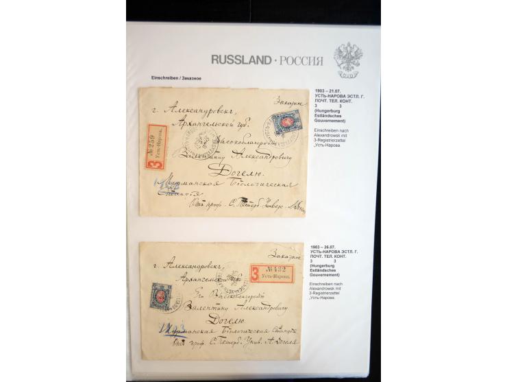 EINSCHREIBEN: 1874/1918, sehr interessante Sammlung mit über 180 Briefen, Ganzsachen und Karten, dabei einige "white labels",