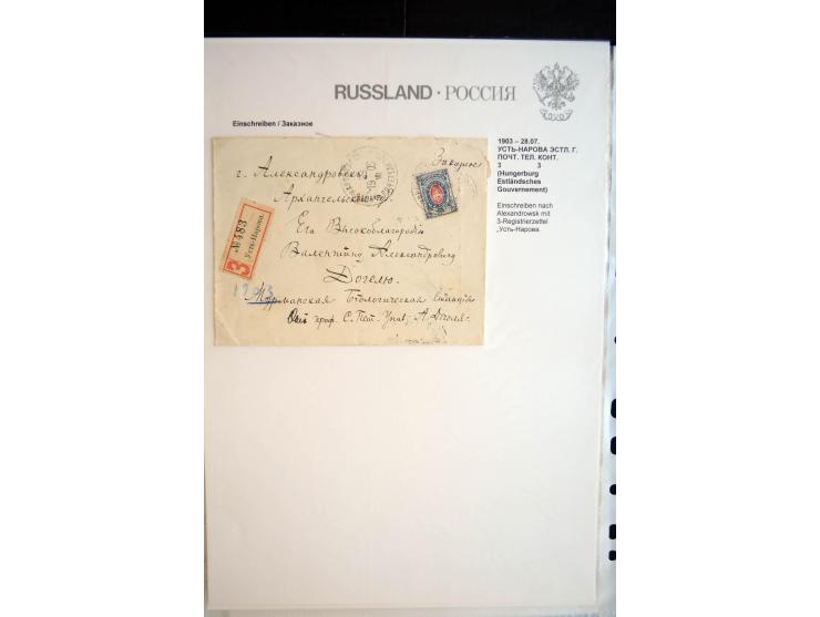 EINSCHREIBEN: 1874/1918, sehr interessante Sammlung mit über 180 Briefen, Ganzsachen und Karten, dabei einige "white labels",