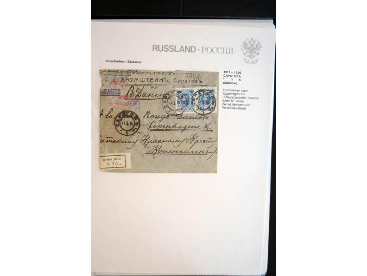 EINSCHREIBEN: 1874/1918, sehr interessante Sammlung mit über 180 Briefen, Ganzsachen und Karten, dabei einige "white labels",