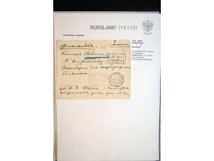 EINSCHREIBEN: 1874/1918, sehr interessante Sammlung mit über 180 Briefen, Ganzsachen und Karten, dabei einige "white labels",