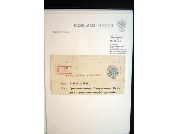 EINSCHREIBEN: 1874/1918, sehr interessante Sammlung mit über 180 Briefen, Ganzsachen und Karten, dabei einige "white labels",