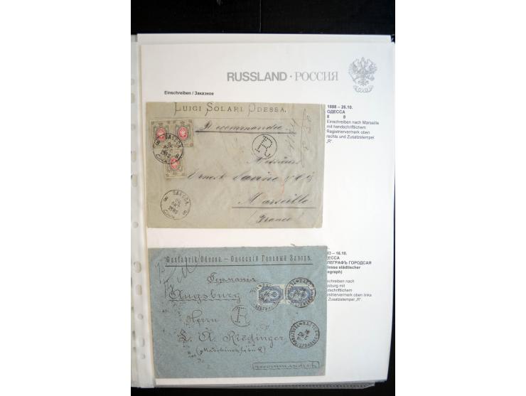 EINSCHREIBEN: 1874/1918, sehr interessante Sammlung mit über 180 Briefen, Ganzsachen und Karten, dabei einige "white labels",
