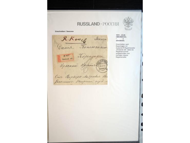 EINSCHREIBEN: 1874/1918, sehr interessante Sammlung mit über 180 Briefen, Ganzsachen und Karten, dabei einige "white labels",
