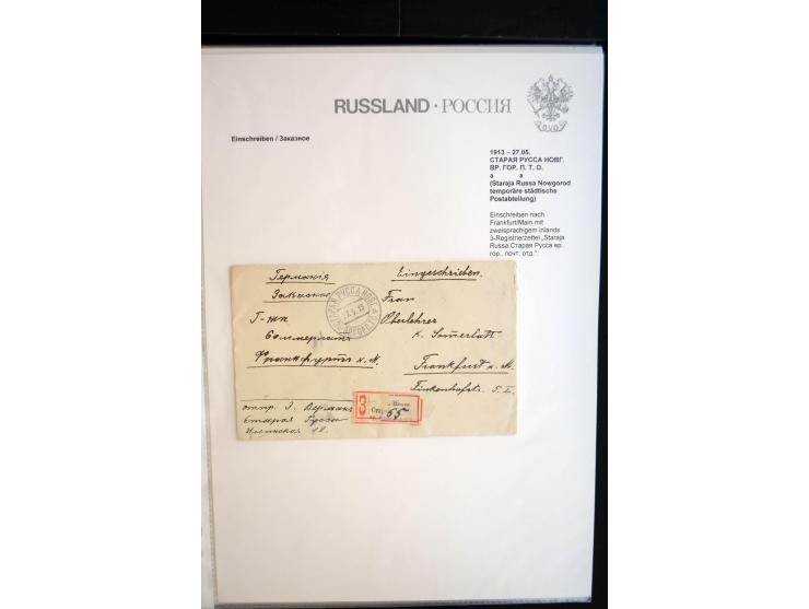EINSCHREIBEN: 1874/1918, sehr interessante Sammlung mit über 180 Briefen, Ganzsachen und Karten, dabei einige "white labels",