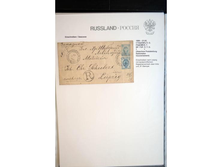 EINSCHREIBEN: 1874/1918, sehr interessante Sammlung mit über 180 Briefen, Ganzsachen und Karten, dabei einige "white labels",
