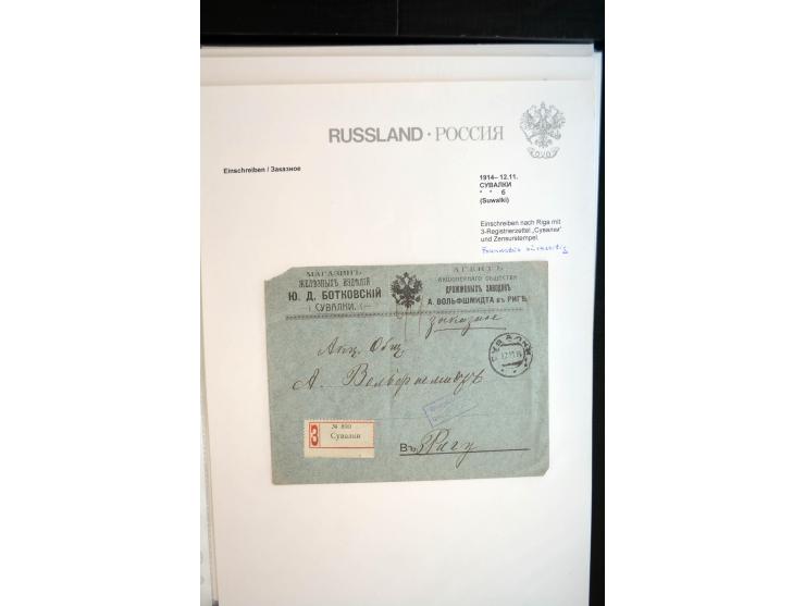 EINSCHREIBEN: 1874/1918, sehr interessante Sammlung mit über 180 Briefen, Ganzsachen und Karten, dabei einige "white labels",