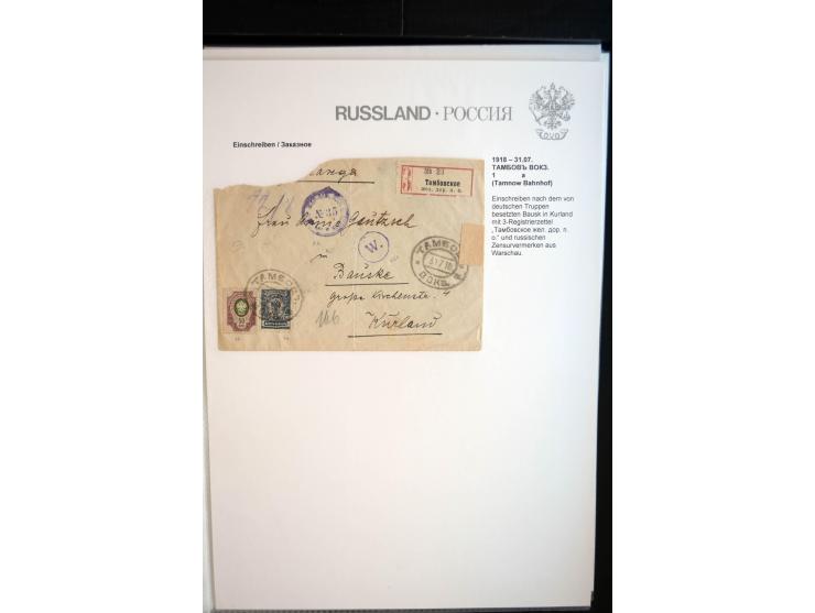 EINSCHREIBEN: 1874/1918, sehr interessante Sammlung mit über 180 Briefen, Ganzsachen und Karten, dabei einige "white labels",