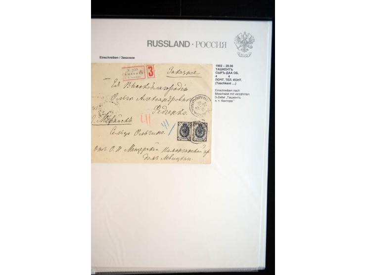 EINSCHREIBEN: 1874/1918, sehr interessante Sammlung mit über 180 Briefen, Ganzsachen und Karten, dabei einige "white labels",