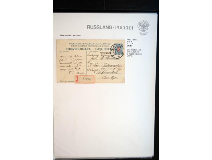 EINSCHREIBEN: 1874/1918, sehr interessante Sammlung mit über 180 Briefen, Ganzsachen und Karten, dabei einige "white labels",