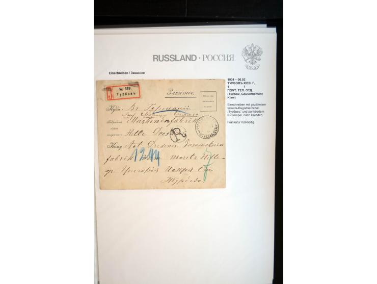 EINSCHREIBEN: 1874/1918, sehr interessante Sammlung mit über 180 Briefen, Ganzsachen und Karten, dabei einige "white labels",