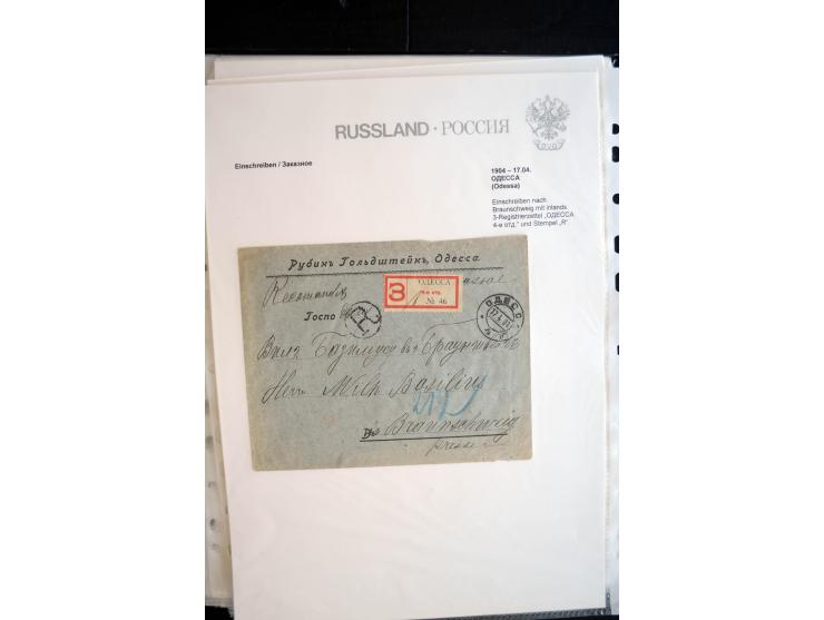 EINSCHREIBEN: 1874/1918, sehr interessante Sammlung mit über 180 Briefen, Ganzsachen und Karten, dabei einige "white labels",