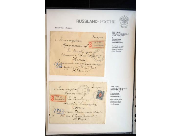 EINSCHREIBEN: 1874/1918, sehr interessante Sammlung mit über 180 Briefen, Ganzsachen und Karten, dabei einige "white labels",