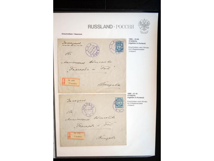 EINSCHREIBEN: 1874/1918, sehr interessante Sammlung mit über 180 Briefen, Ganzsachen und Karten, dabei einige "white labels",
