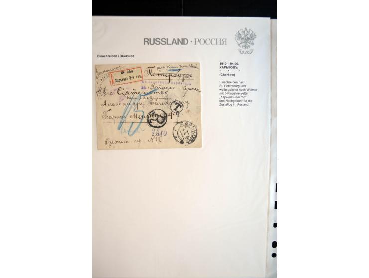 EINSCHREIBEN: 1874/1918, sehr interessante Sammlung mit über 180 Briefen, Ganzsachen und Karten, dabei einige "white labels",