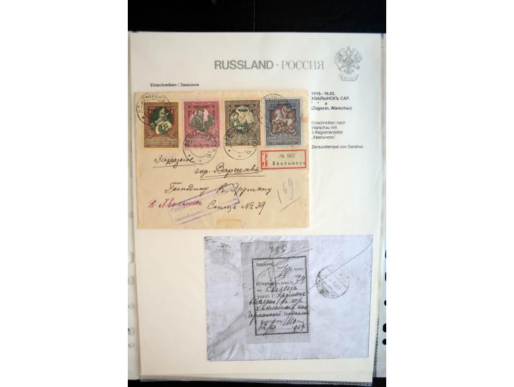 EINSCHREIBEN: 1874/1918, sehr interessante Sammlung mit über 180 Briefen, Ganzsachen und Karten, dabei einige "white labels",