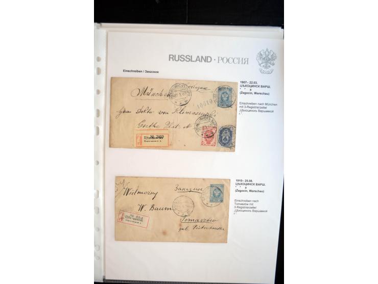 EINSCHREIBEN: 1874/1918, sehr interessante Sammlung mit über 180 Briefen, Ganzsachen und Karten, dabei einige "white labels",