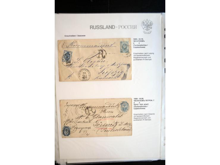 EINSCHREIBEN: 1874/1918, sehr interessante Sammlung mit über 180 Briefen, Ganzsachen und Karten, dabei einige "white labels",