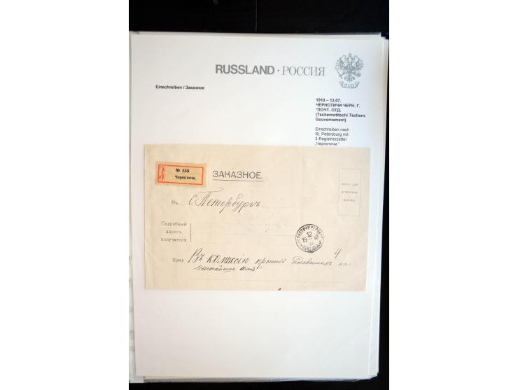 EINSCHREIBEN: 1874/1918, sehr interessante Sammlung mit über 180 Briefen, Ganzsachen und Karten, dabei einige "white labels",