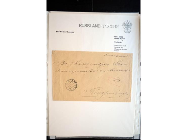 EINSCHREIBEN: 1874/1918, sehr interessante Sammlung mit über 180 Briefen, Ganzsachen und Karten, dabei einige "white labels",