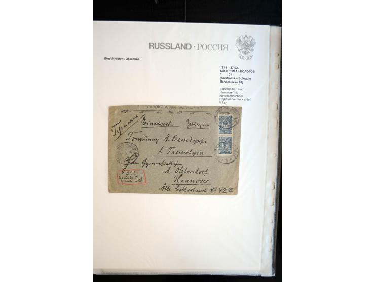 EINSCHREIBEN: 1874/1918, sehr interessante Sammlung mit über 180 Briefen, Ganzsachen und Karten, dabei einige "white labels",