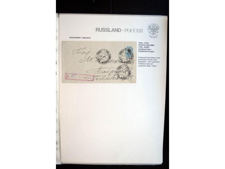 EINSCHREIBEN: 1874/1918, sehr interessante Sammlung mit über 180 Briefen, Ganzsachen und Karten, dabei einige "white labels",
