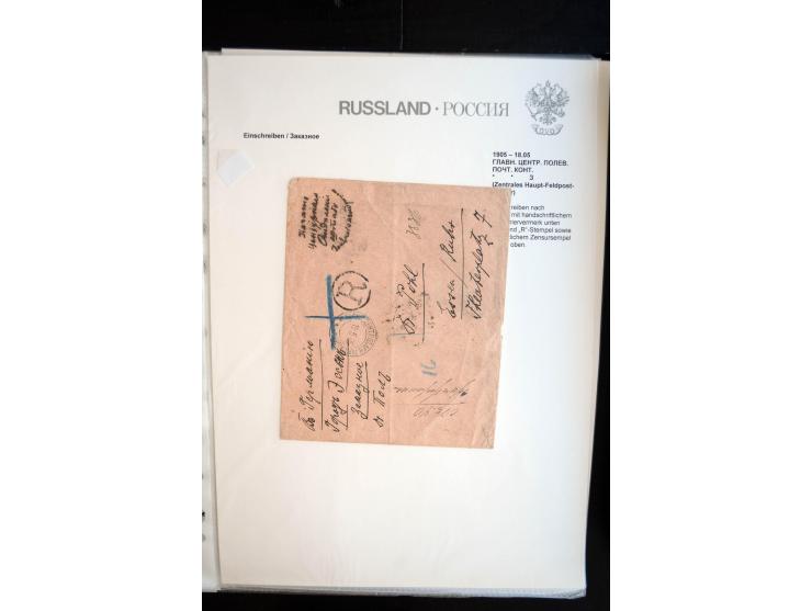 EINSCHREIBEN: 1874/1918, sehr interessante Sammlung mit über 180 Briefen, Ganzsachen und Karten, dabei einige "white labels",