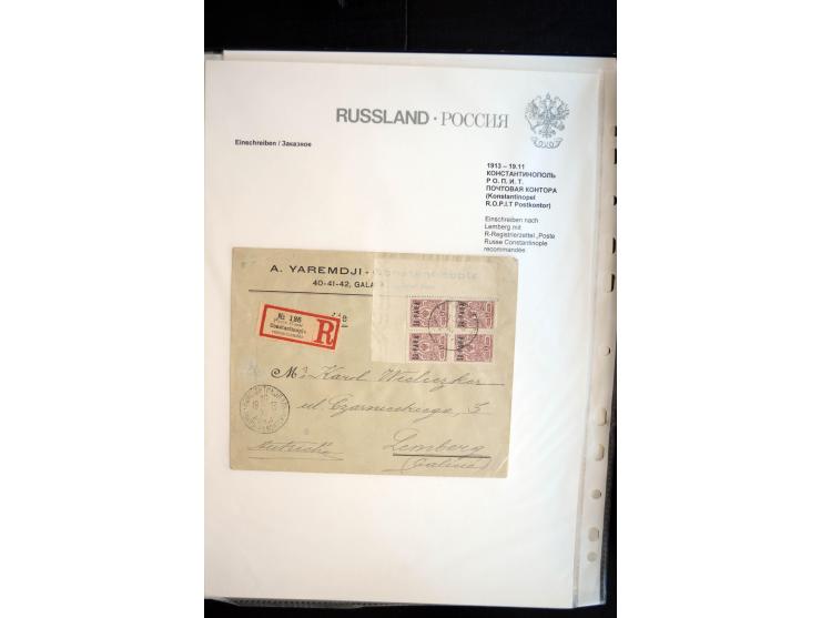 EINSCHREIBEN: 1874/1918, sehr interessante Sammlung mit über 180 Briefen, Ganzsachen und Karten, dabei einige "white labels",