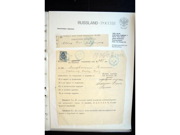 EINSCHREIBEN: 1874/1918, sehr interessante Sammlung mit über 180 Briefen, Ganzsachen und Karten, dabei einige "white labels",
