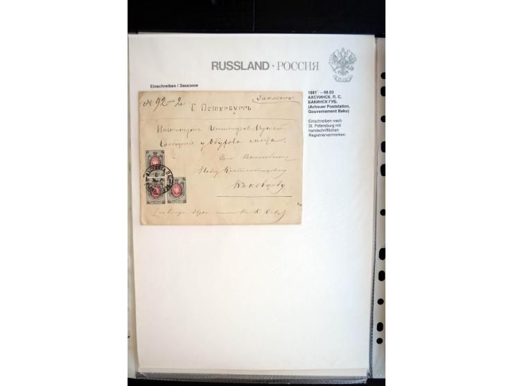 EINSCHREIBEN: 1874/1918, sehr interessante Sammlung mit über 180 Briefen, Ganzsachen und Karten, dabei einige "white labels",