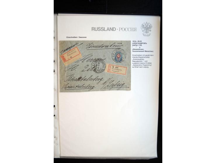 EINSCHREIBEN: 1874/1918, sehr interessante Sammlung mit über 180 Briefen, Ganzsachen und Karten, dabei einige "white labels",