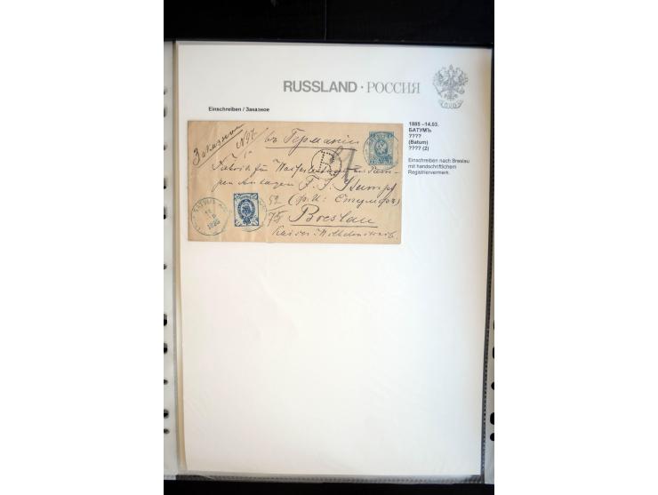 EINSCHREIBEN: 1874/1918, sehr interessante Sammlung mit über 180 Briefen, Ganzsachen und Karten, dabei einige "white labels",