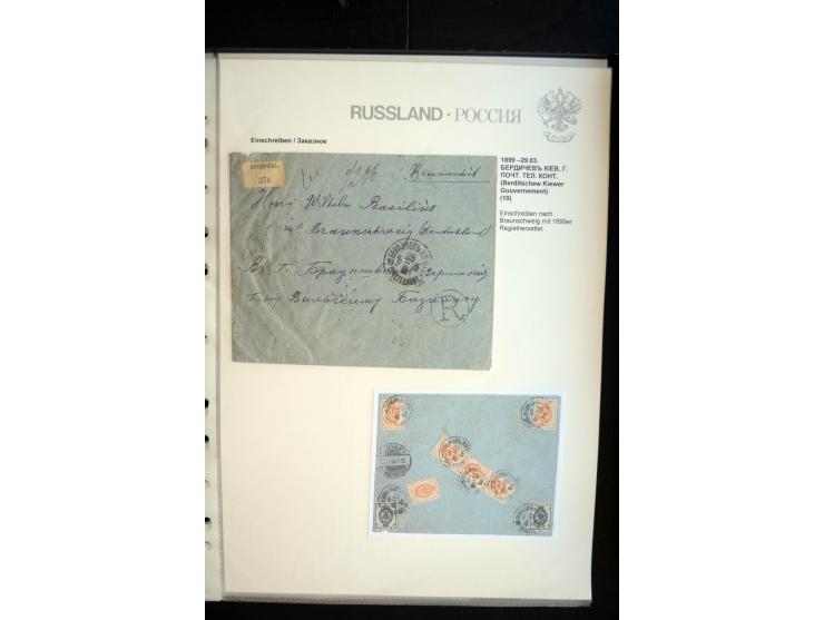 EINSCHREIBEN: 1874/1918, sehr interessante Sammlung mit über 180 Briefen, Ganzsachen und Karten, dabei einige "white labels",