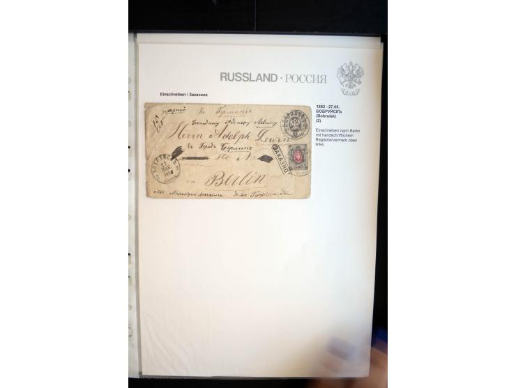 EINSCHREIBEN: 1874/1918, sehr interessante Sammlung mit über 180 Briefen, Ganzsachen und Karten, dabei einige "white labels",