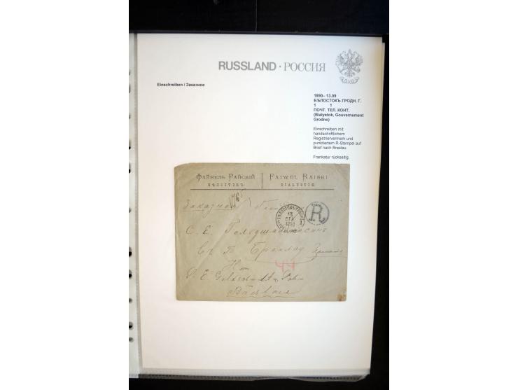 EINSCHREIBEN: 1874/1918, sehr interessante Sammlung mit über 180 Briefen, Ganzsachen und Karten, dabei einige "white labels",