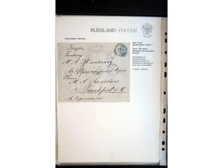 EINSCHREIBEN: 1874/1918, sehr interessante Sammlung mit über 180 Briefen, Ganzsachen und Karten, dabei einige "white labels",