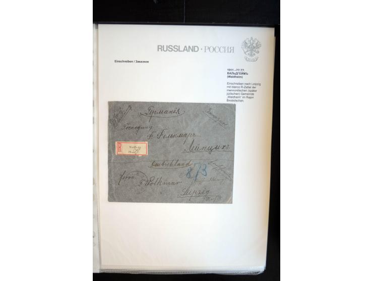 EINSCHREIBEN: 1874/1918, sehr interessante Sammlung mit über 180 Briefen, Ganzsachen und Karten, dabei einige "white labels",