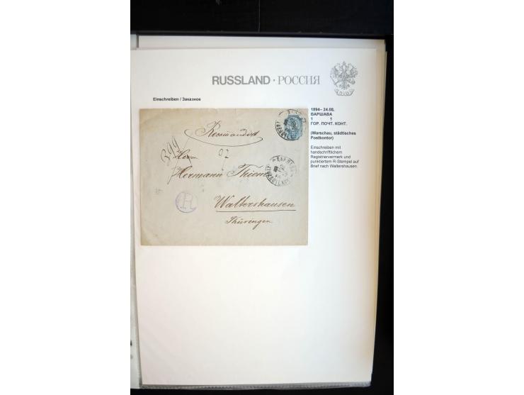 EINSCHREIBEN: 1874/1918, sehr interessante Sammlung mit über 180 Briefen, Ganzsachen und Karten, dabei einige "white labels",