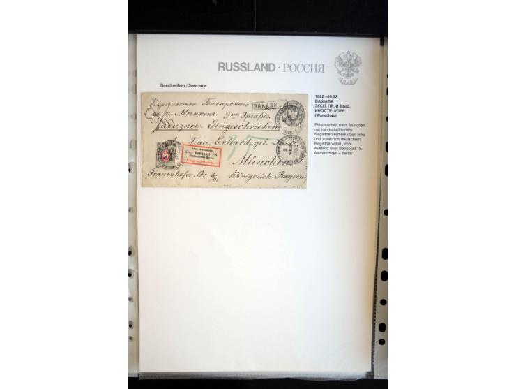 EINSCHREIBEN: 1874/1918, sehr interessante Sammlung mit über 180 Briefen, Ganzsachen und Karten, dabei einige "white labels",