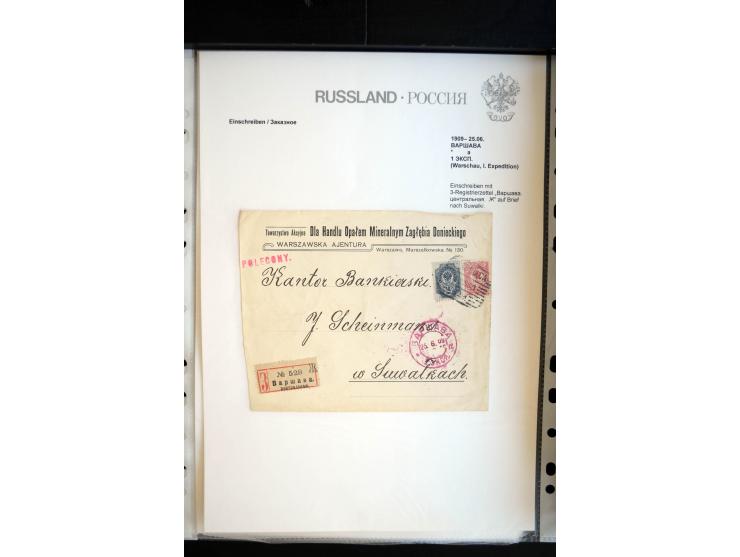 EINSCHREIBEN: 1874/1918, sehr interessante Sammlung mit über 180 Briefen, Ganzsachen und Karten, dabei einige "white labels",