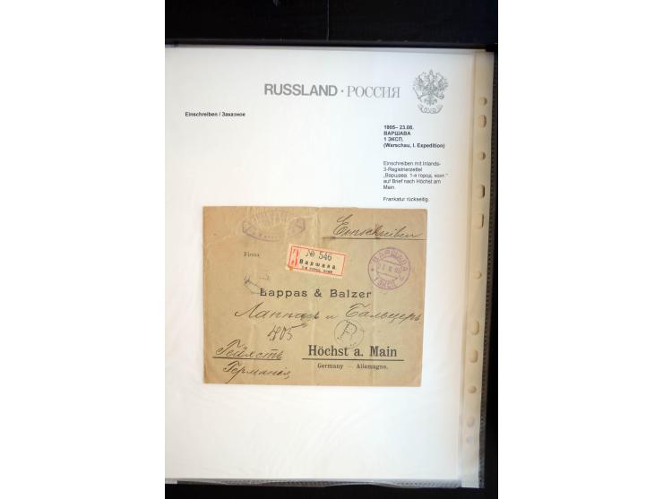 EINSCHREIBEN: 1874/1918, sehr interessante Sammlung mit über 180 Briefen, Ganzsachen und Karten, dabei einige "white labels",