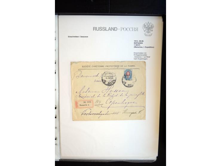EINSCHREIBEN: 1874/1918, sehr interessante Sammlung mit über 180 Briefen, Ganzsachen und Karten, dabei einige "white labels",