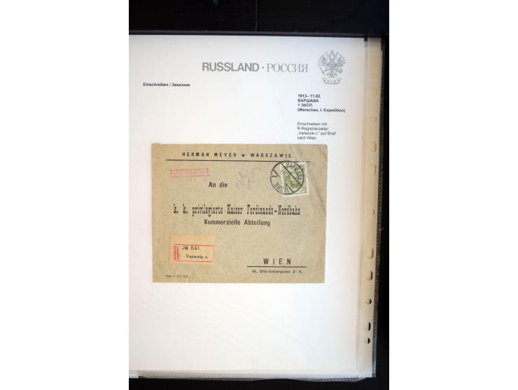 EINSCHREIBEN: 1874/1918, sehr interessante Sammlung mit über 180 Briefen, Ganzsachen und Karten, dabei einige "white labels",