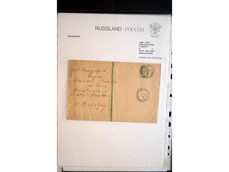 NORMSTEMPEL: 1865/1917,  Aleksandrowsk-Tschenstochaum, interessante Sammlung von über 200 Briefen und Karten, dabei 
Ganzsac