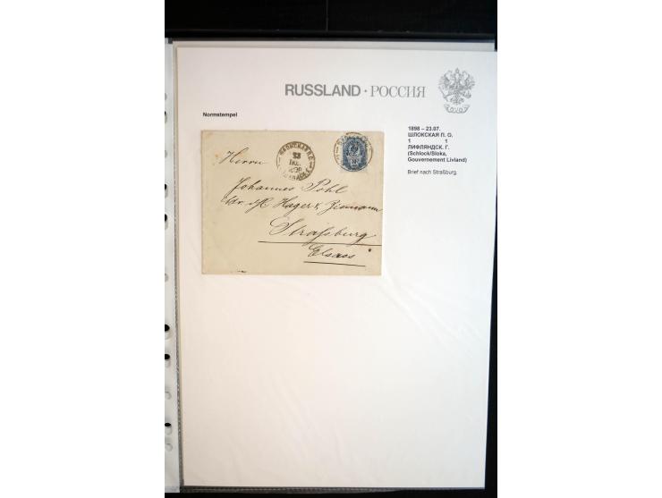 NORMSTEMPEL: 1865/1917,  Aleksandrowsk-Tschenstochaum, interessante Sammlung von über 200 Briefen und Karten, dabei 
Ganzsac