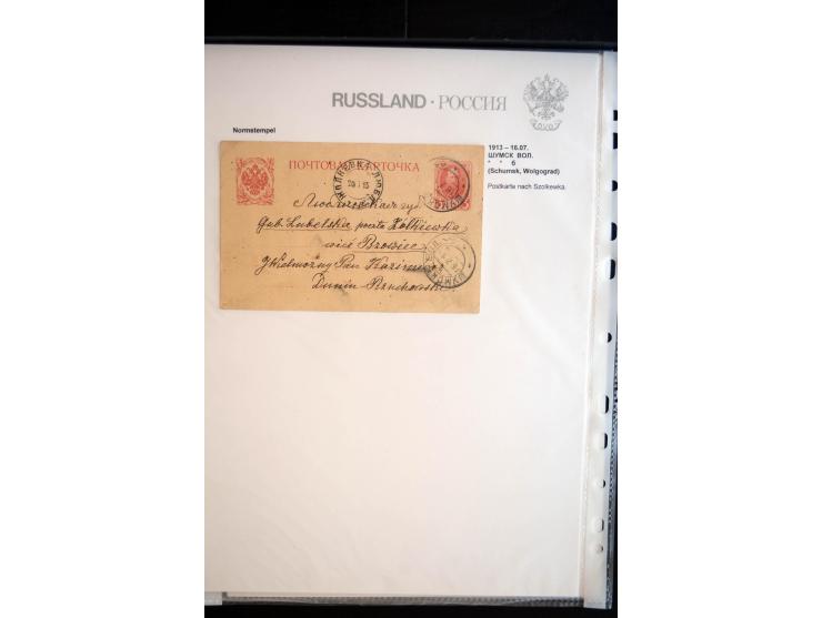 NORMSTEMPEL: 1865/1917,  Aleksandrowsk-Tschenstochaum, interessante Sammlung von über 200 Briefen und Karten, dabei 
Ganzsac