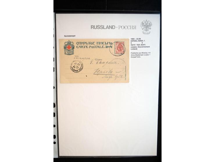 NORMSTEMPEL: 1865/1917,  Aleksandrowsk-Tschenstochaum, interessante Sammlung von über 200 Briefen und Karten, dabei 
Ganzsac