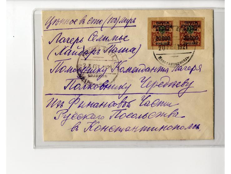 1920, interessante Partie von über 50 Briefen und Karten, dabei hohe Frankaturen, gute Erhaltung