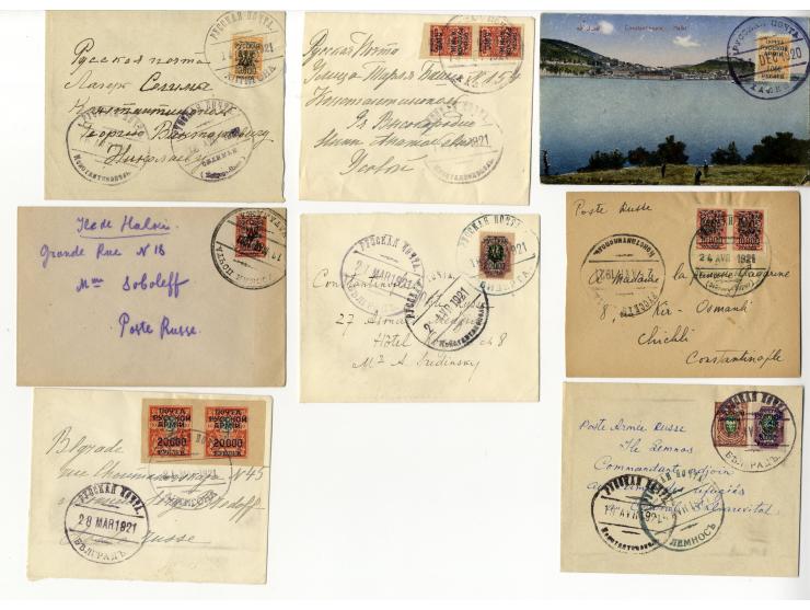 1920, interessante Partie von über 50 Briefen und Karten, dabei hohe Frankaturen, gute Erhaltung