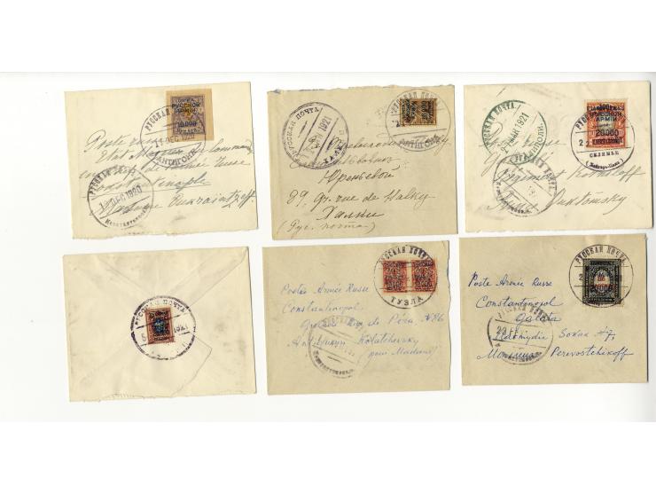 1920, interessante Partie von über 50 Briefen und Karten, dabei hohe Frankaturen, gute Erhaltung